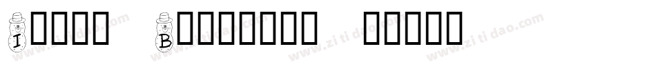 Irish Blessing字体转换
